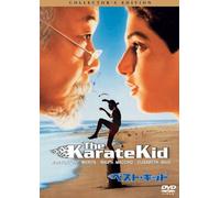 The Karate Kid – Ralph Macchio – DVD – Edición Japón