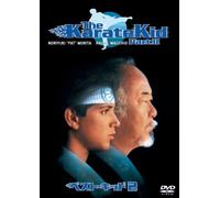 Ralph Macchio - The Karate Kid Part 2 [Edizione: Giappone] [Italia] [DVD]