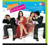 Rama Rama Kya Hai Dramaa