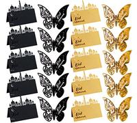 Ramadan - 20 tarjetas decorativas para mesa de Eid Mubarak, para fiestas, reuniones de Eid Mubarak