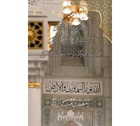Ramadan 2026-1447 Journal 6 x 9 in (Pocket Size): A Daily Islamic Planner for Fasting, Prayers, Duas & Spiritual Growth