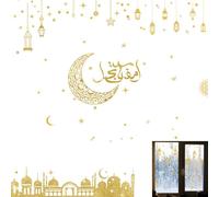 Ramadan Adhesivo Decorativo para Pared, Ramadán Pegatinas Decoración de Pared Eid Mubarak Pegatinas Arte, Decoración de paredes para habitación infantil - Vinilo adhesivo para pequeños
