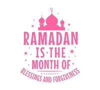 Ramadán es el mes de las bendiciones y el perdón. Citas sobre Ramadán Kareem. Calcomanías de pared de vinilo 52x65.8cm Fácil instalación Rosa