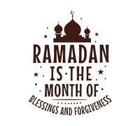 Ramadán es el mes de las bendiciones y el perdón. Citas sobre Ramadán Kareem. Pegatinas artísticas de vinilo 40x50.6cm Impermeable Café