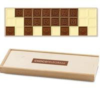 Ramadán Kareem :) - Chocolatada | islámico | musulmán | Idea de regalo para musulmanes | hombre | mujer | chico | chica | Ayuno | mes de ayuno | musulmán | musulmanes | sin alcohol | no alcohólico