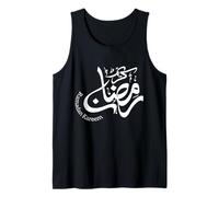 Ramadán Kareem Eid Mubarak Ayuno Musulmán islámico Camiseta sin Mangas