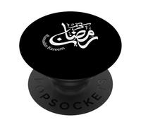 Ramadán Kareem Eid Mubarak Ayuno Musulmán islámico PopSockets PopGrip Adhesivo