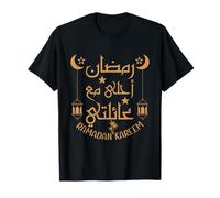 Ramadan Kareem, Traje de ayuno islámico Genial para Hombres y Mujeres Camiseta