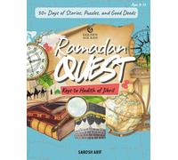 Ramadan Quest: Keys to Hadith of Jibril