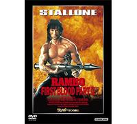 Rambo First Blood Part2 [DVD de Audio]