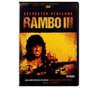 Rambo III [DVD] (IMPORT) (No hay versión española)