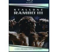 Rambo Iii [Edizione: Stati Uniti] [USA] [Blu-ray]