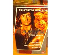 Rambo Trilogy [Reino Unido] [VHS]