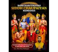 Ramcharitmanas Siddh Chaupaiyaan Remedies: Curated Collection Of Chaupaiyaan To Solve Real-Life Issues
