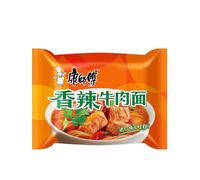 Ramen Fideos Instantáneos Sabor Ternera Picante - Instant Noodle Tallarines