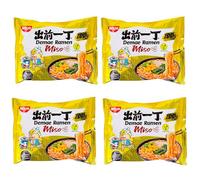 Ramen instantáneo sabor miso 100 g ración individual, sopa japonesa umami lista en 3 min, apto vegetarianos, para 500 ml de caldo