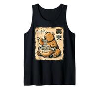 Ramen japonés para amantes de los fideos con arte rupestre Camiseta sin Mangas