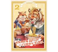 Ramen Wolf and Curry Tiger Vol. 2