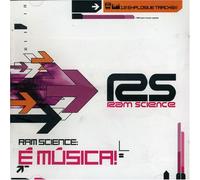 Ramilson Maia - Ram Science E Musica [Import]