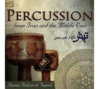 Ramin Rahimi & Tapesh – Percusión de Irán y el Medio Oriente – CD