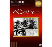 Ramon Novarro - Ben-Hur [Edizione: Giappone] [Italia] [DVD]
