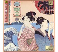 Rampal, Jean-Pierre - Sakura-Japanese Mel Fl/Hp