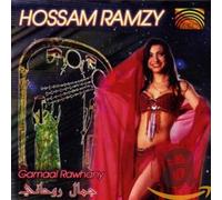 Ramzy Hossam - Gamaal Rawhany