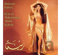 Ramzy Hossam - The Best of Mohammed Abdul Wahab