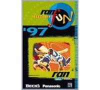 ran Edition 97 - Fun Special [Alemania] [VHS]