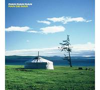 Ran Ran Ran - Ran De Mar