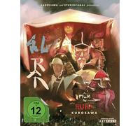 Ran - Special Edition (4K Ultra HD + 2 Blu-rays+Soundtrack) [Alemania] [Blu-ray]