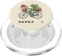 Rana Japonesa Montar Bicicleta Cottagecore Floral Garden PopSockets PopGrip para MagSafe