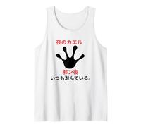 Rana Nocturna Kanji Al Acecho Camiseta sin Mangas