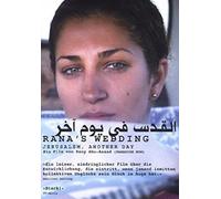 Rana's Wedding - Jerusalem, Another Day (OmU) [Alemania] [DVD]