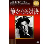 Randolph Scott - Abilene Town [Edizione: Giappone] [Italia] [DVD]