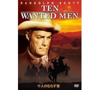 Randolph Scott - Ten Wanted Men [Edizione: Giappone] [Italia] [DVD]