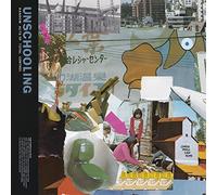 Random Acts Of Total Control [Vinilo]