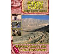 Randonnée dans le haut Atlas Marocain [Francia] [DVD]