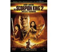 Randy Couture - The Scorpion King2:Rise Of A Warrior [Edizione: Giappone] [Italia] [DVD]