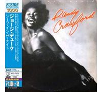 Randy Crawford - Now We May Begin