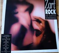 Randy Crawford, Zucchero/Paul Young, Maureen, Black, Sandra.. / Vinyl record [Vinyl-LP]