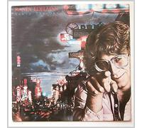 Randy Edelman - You're The One [LP]