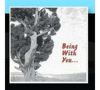 Randy Gayares - Being With You