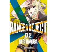 Ranger Reject 2 (Shônen)