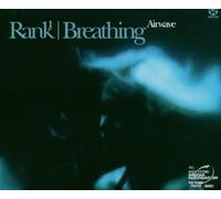 Rank 1 - Breathing