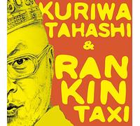 RANKIN TAXI & KURIWATAHASHI EP [Analog]