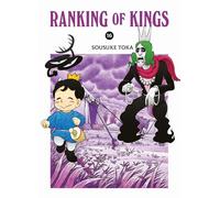 Ranking of Kings 16: Die beliebte Coming-of-Age-Story eines kleinen und mutigen gehörlosen Prinzen, der der größte König aller Zeiten werden will