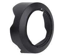 Rankomu LHDC80 - Parasol de plástico negro para cámara Canon PowerShot G1X Mark II, protege la lente de destellos y daños, diseño ligero, fácil de colocar