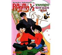 Ranma 1/2 5: Wretched Rice Cakes of Love [Reino Unido] [DVD]