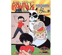 Ranma 1/2 6: Random Rhapsody Pandemonium [Reino Unido] [DVD]